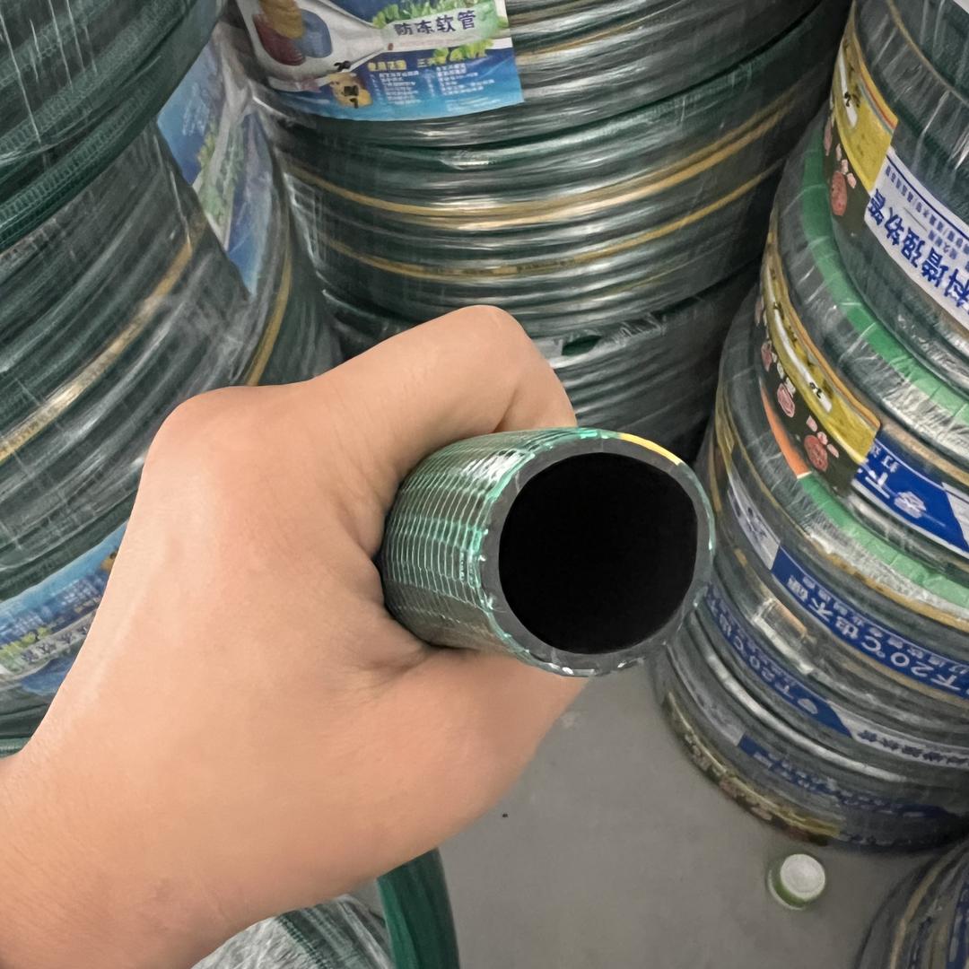 创云管业有限公司