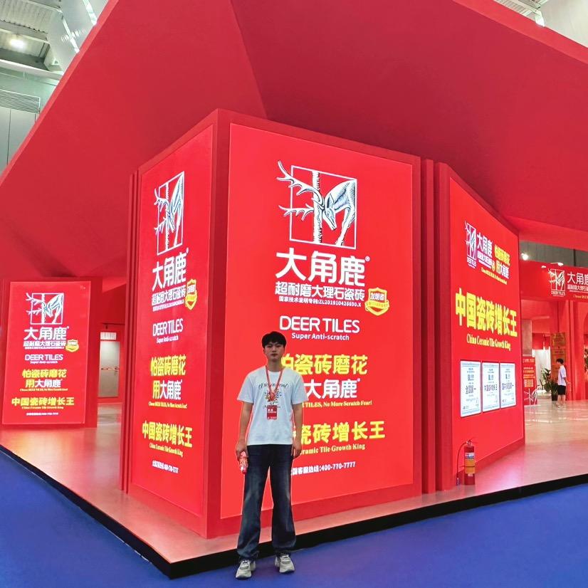 西宁大角鹿瓷砖小郭