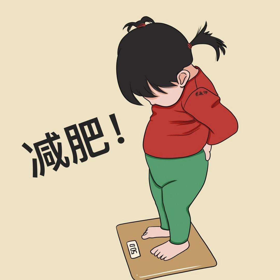瘦桃🍑