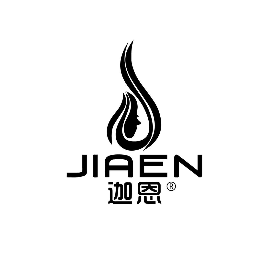 迦恩美妆专业店