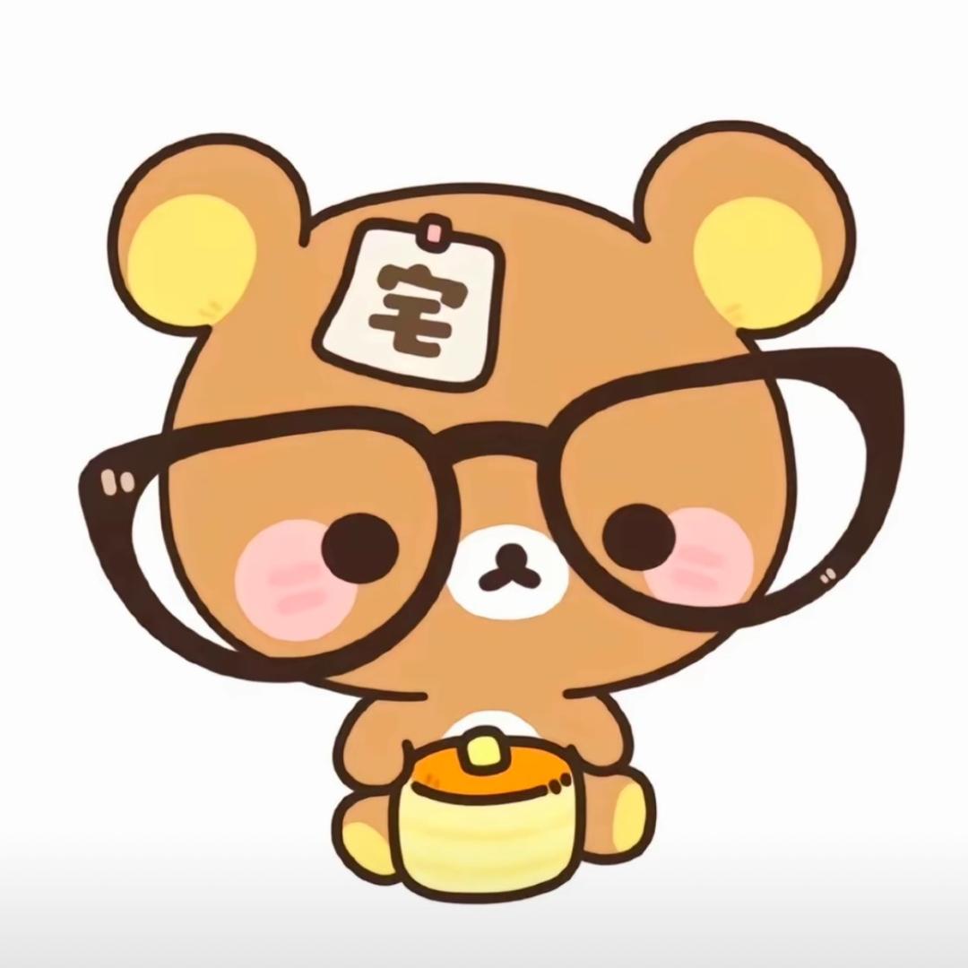 小面