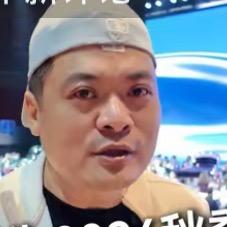 超级大嘴哥