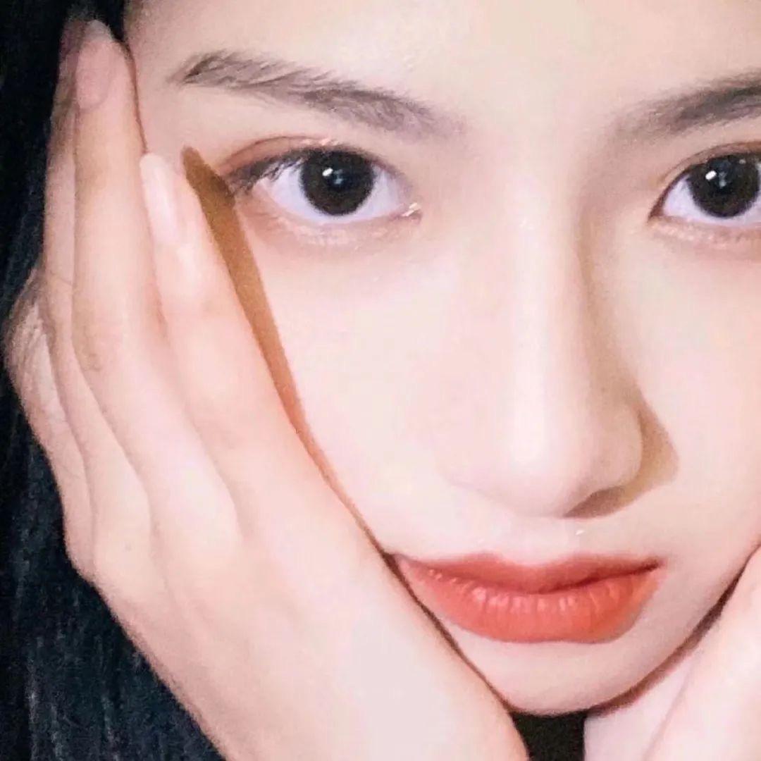 绒