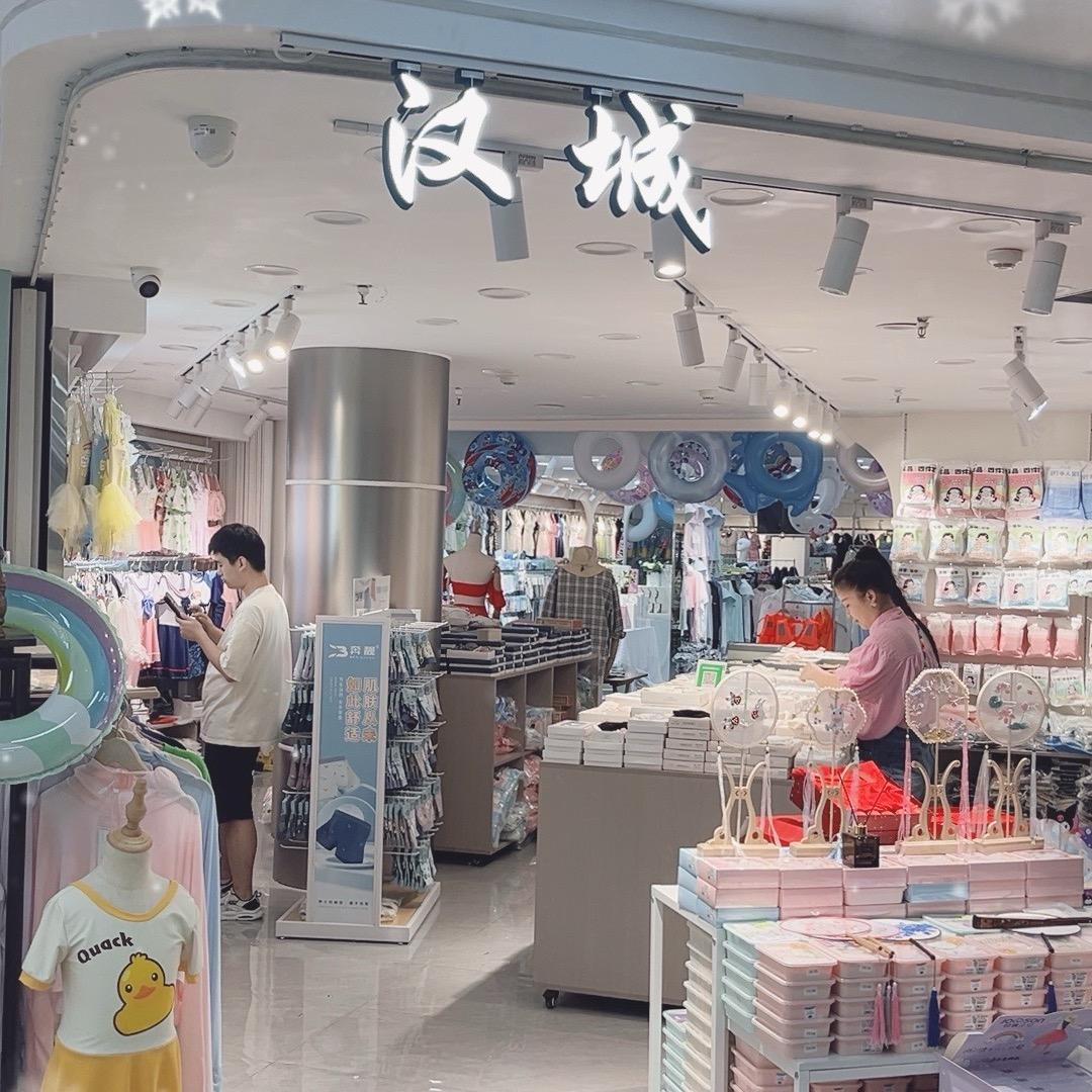 株洲汉城泳衣爆品针织