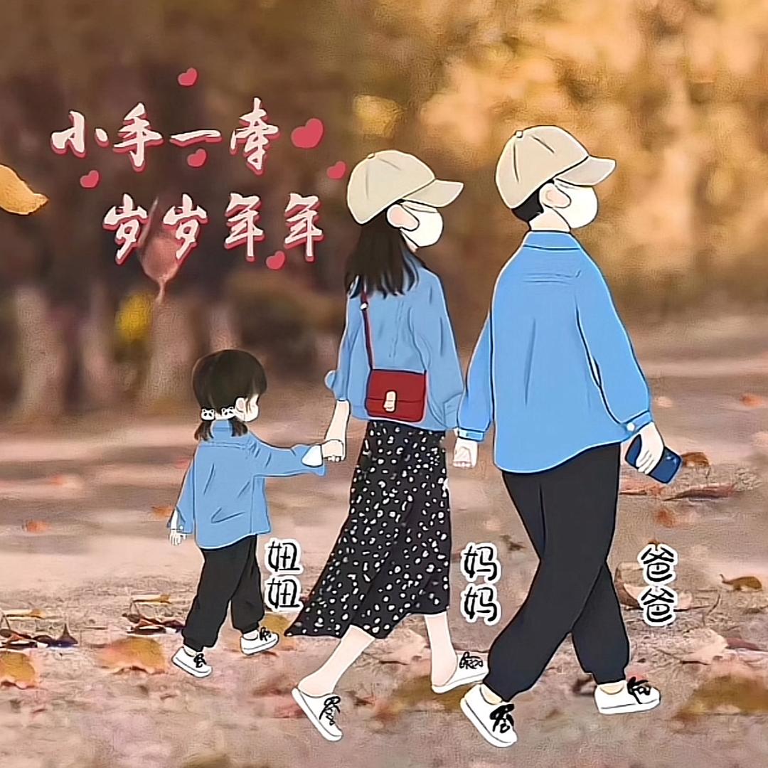 刘一柠🍋