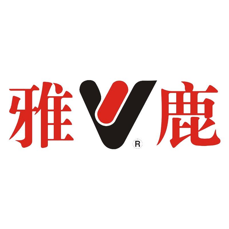 雅鹿铠达服饰专卖店