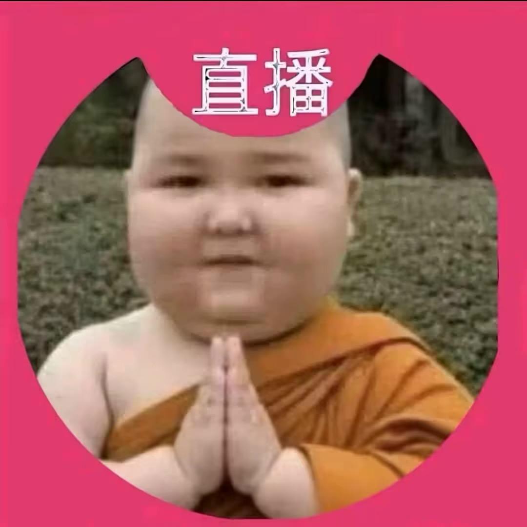 吃土豆的马铃薯