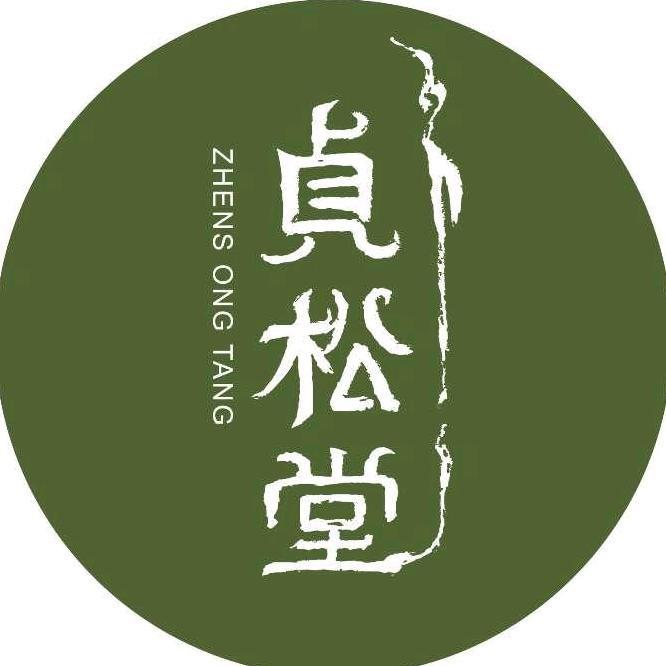贞松堂优选铺