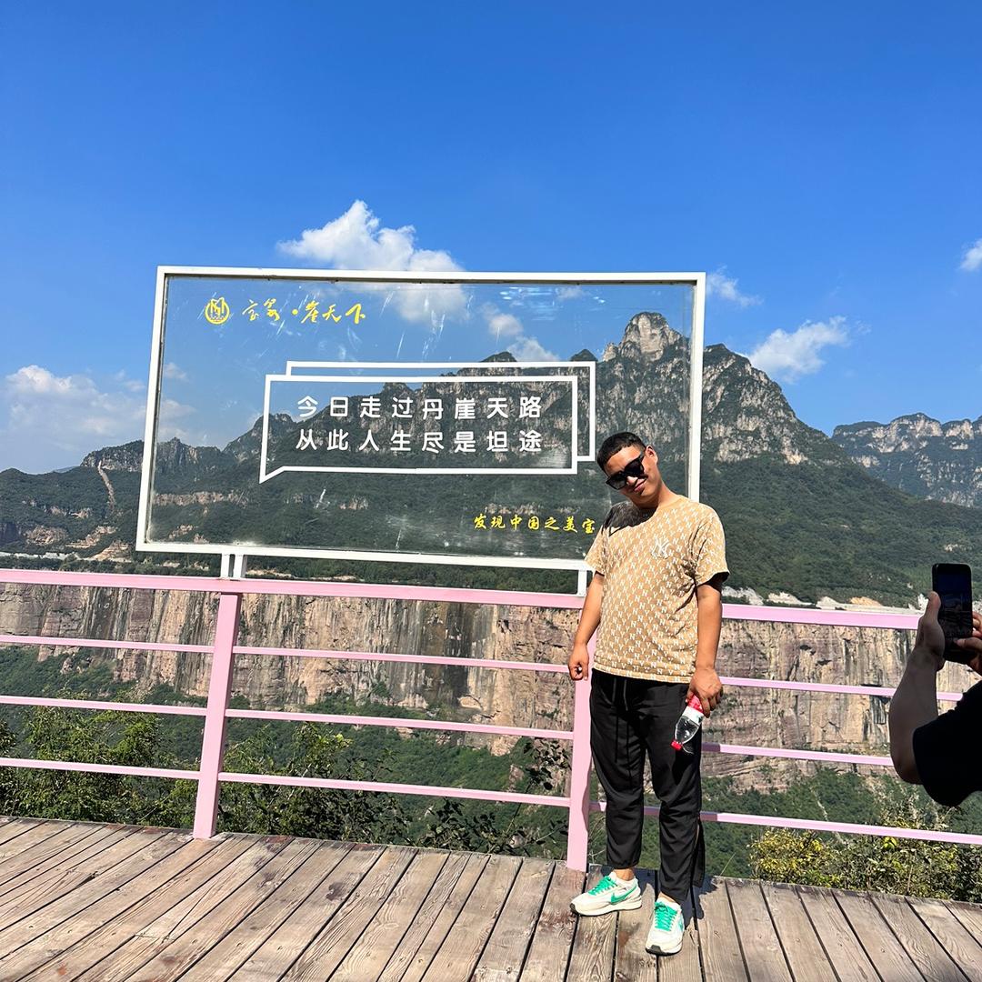 小郭😀