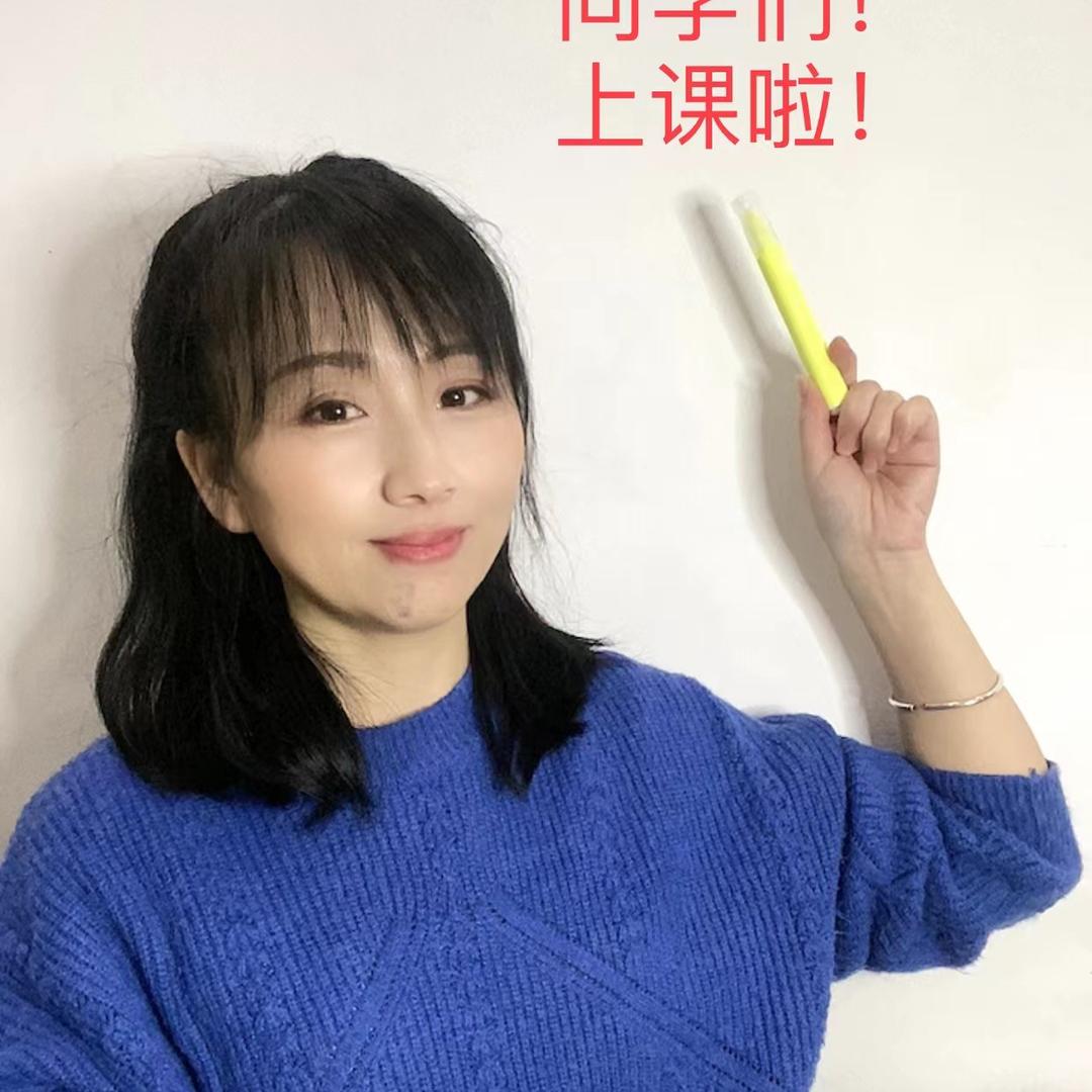 Amy老师（英语家庭规划）@抖音