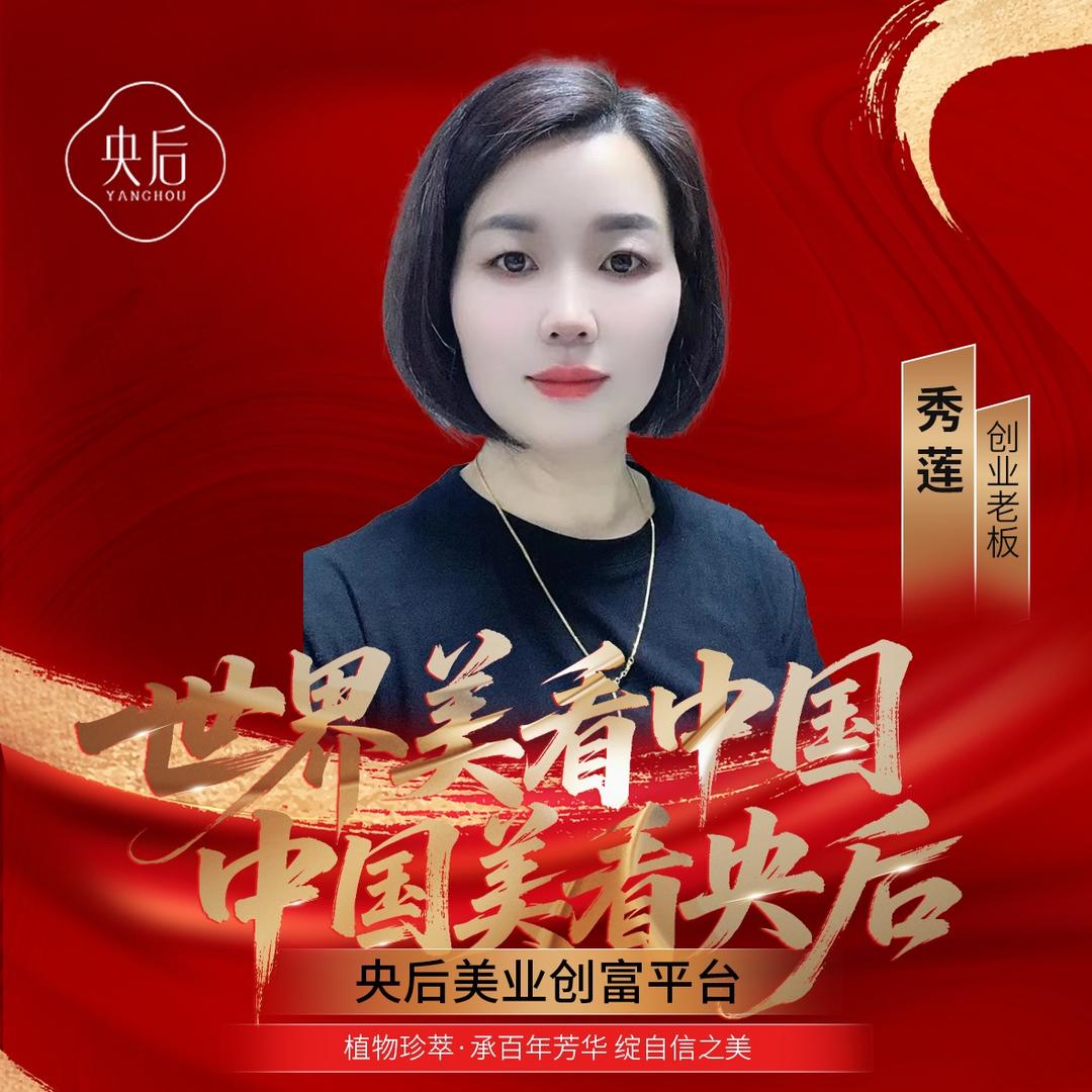 云霄房产莲姐