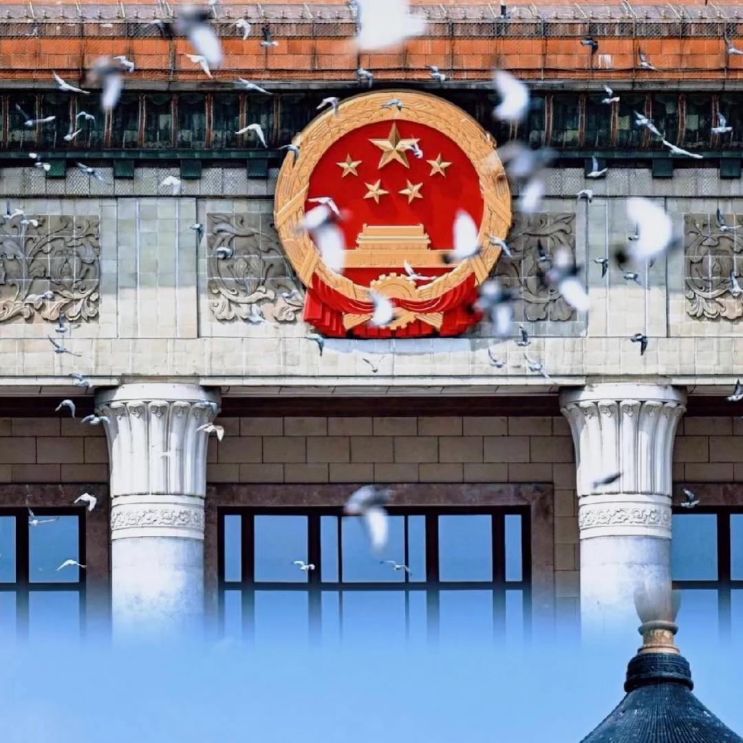 一露