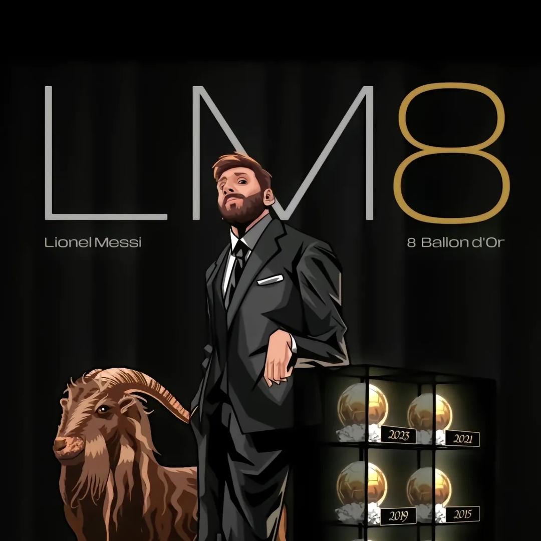 涛少 （梅西，足球）