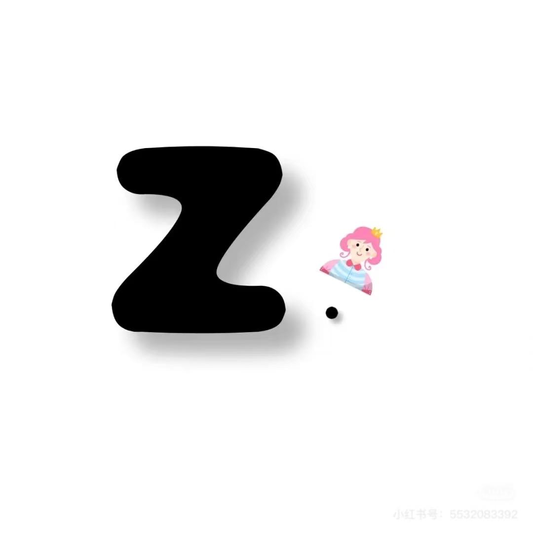卓~拉