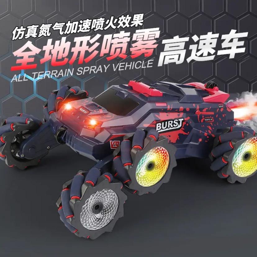 小伙伴去钓鱼