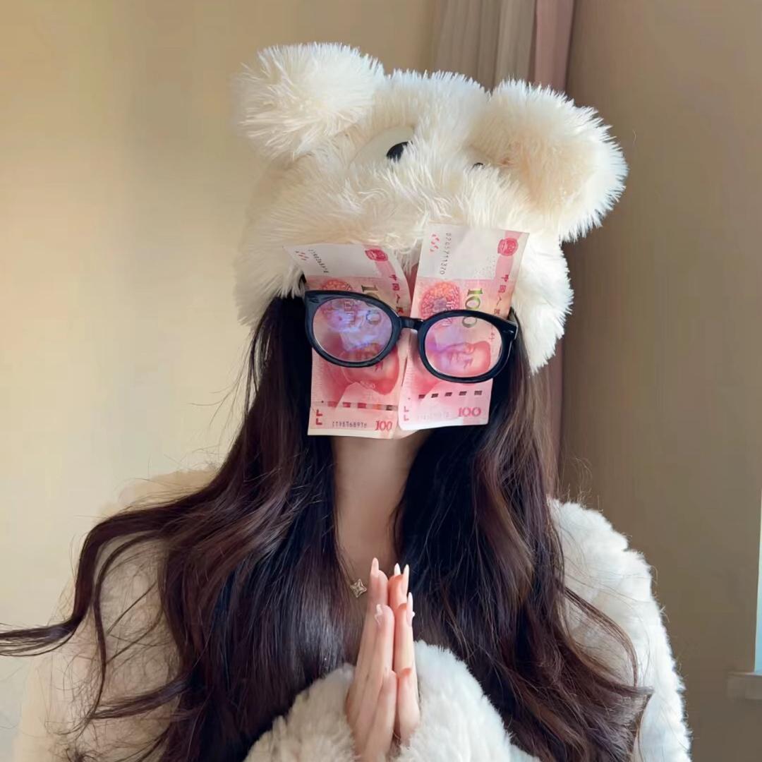 一薪一亿