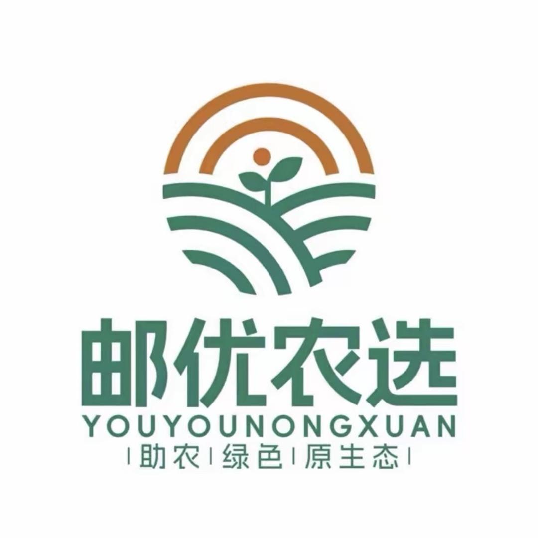 邮优农选-滋补专场