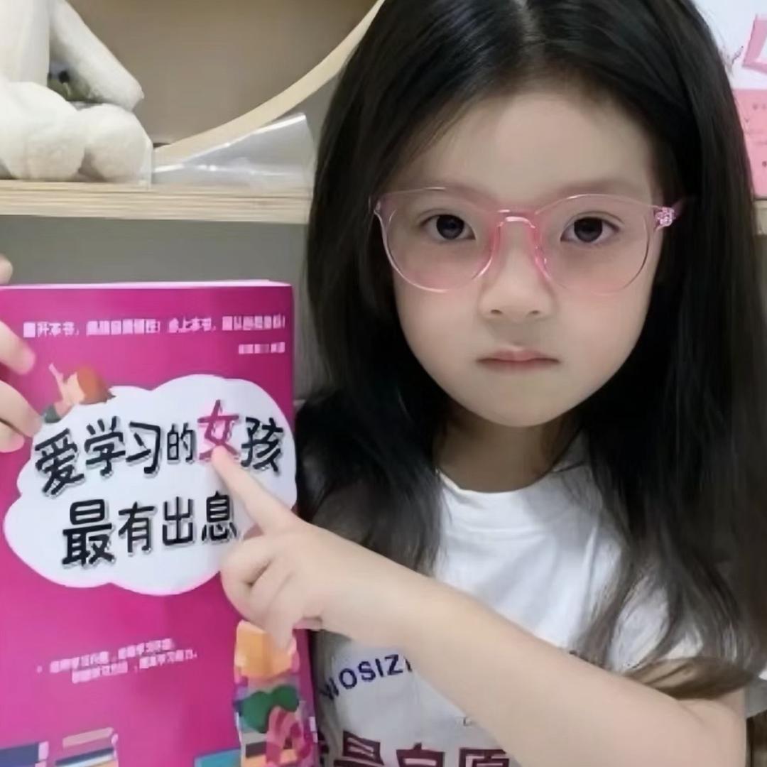 热心何包蛋.