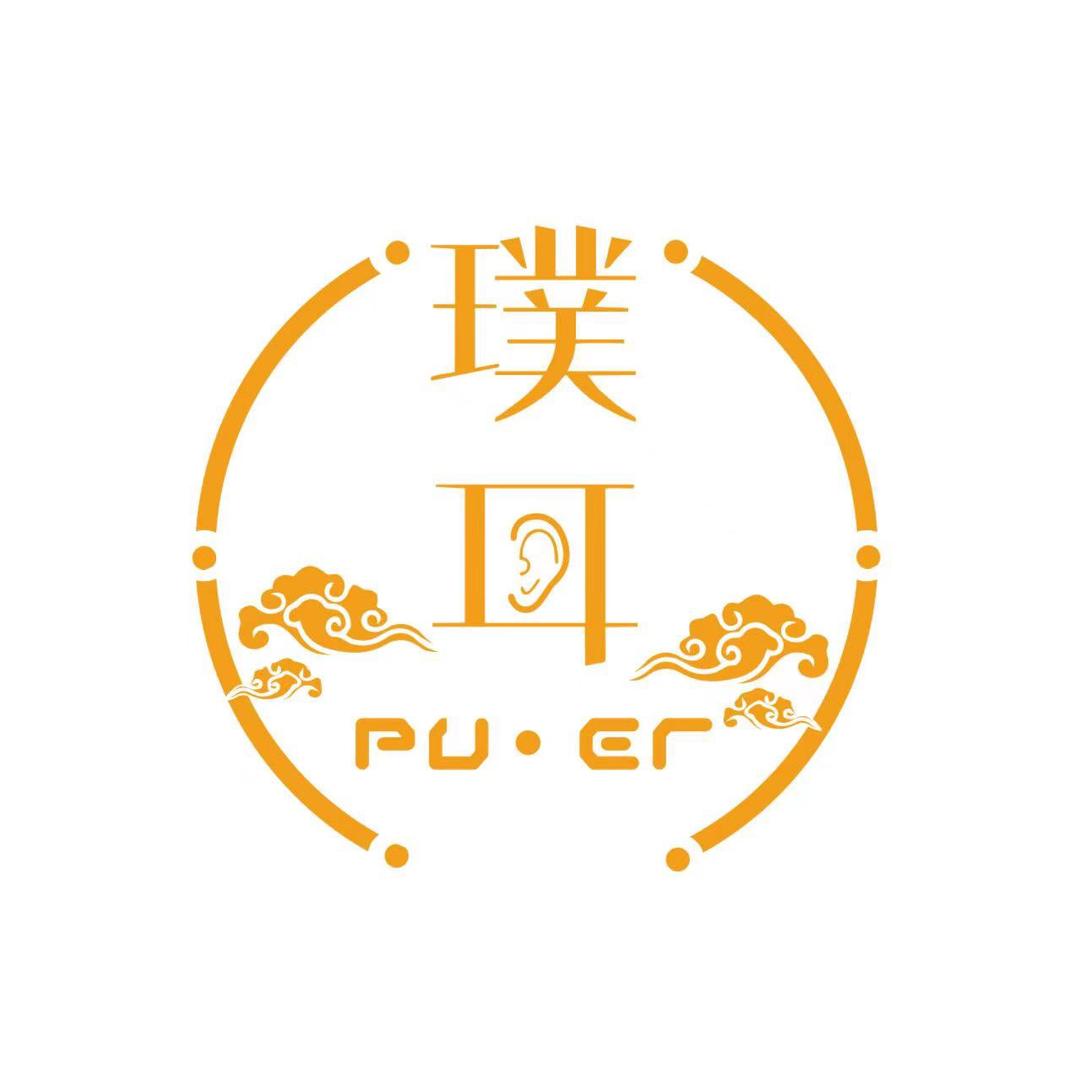 璞耳采耳文化体验馆(长青路店)官方号