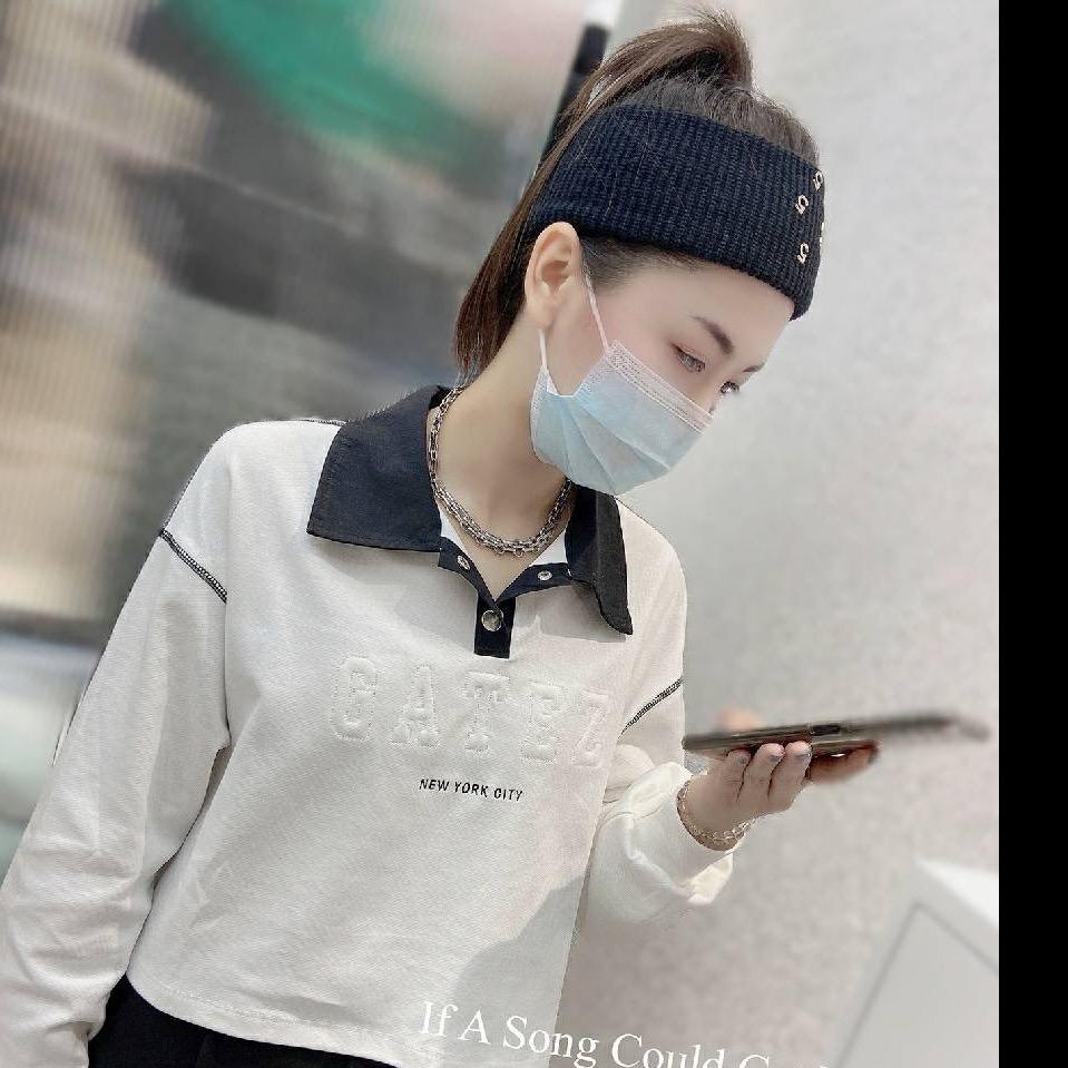 广州乔茵服装店