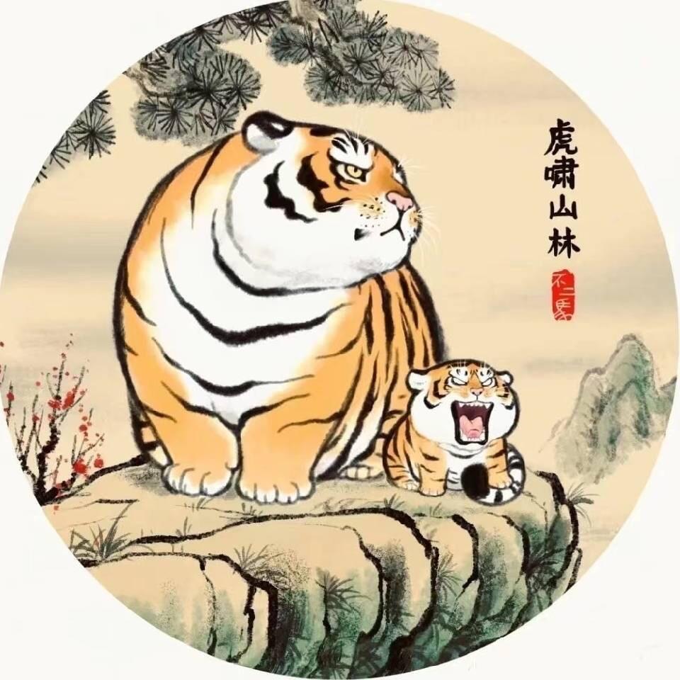 净静¥心❤️