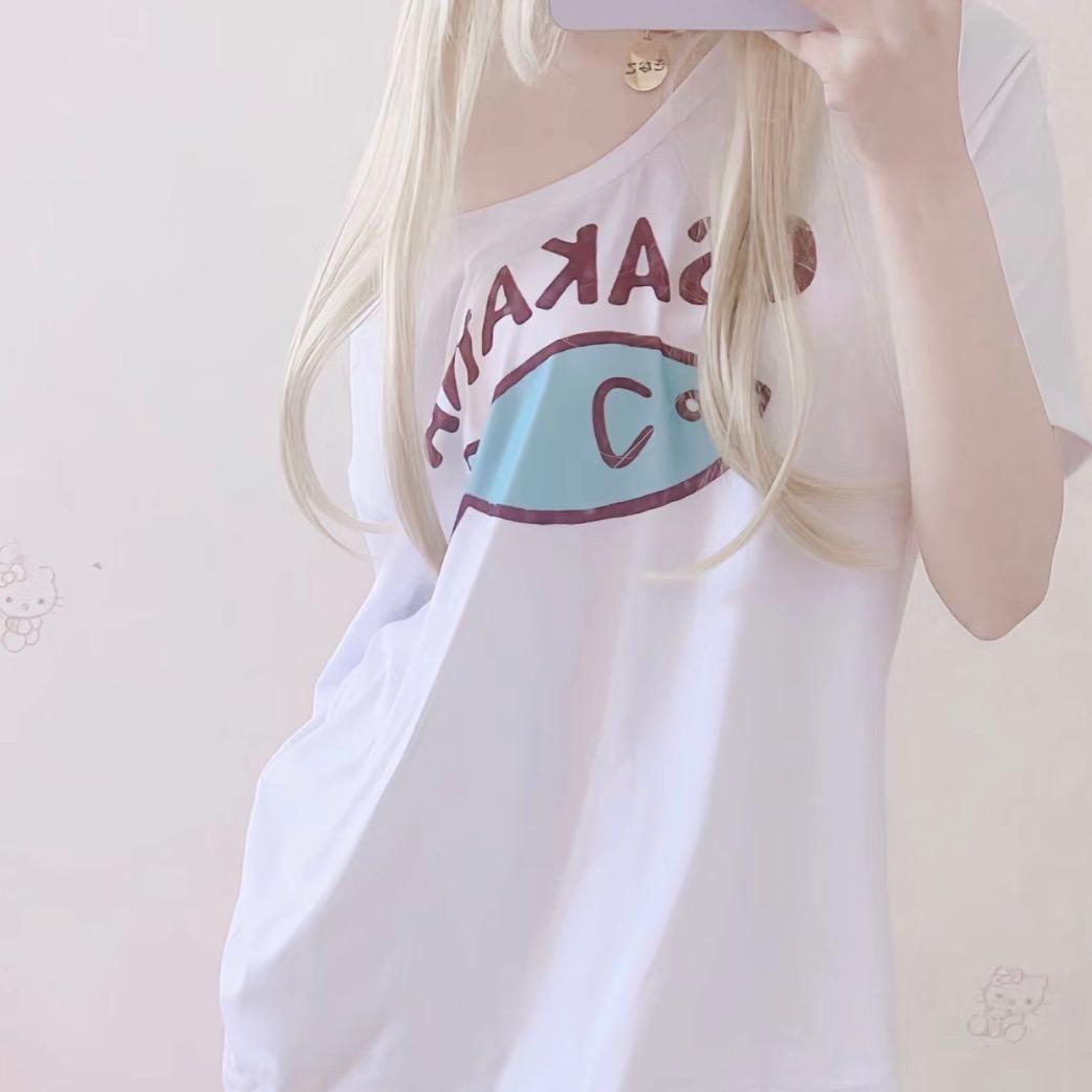 妹妹
