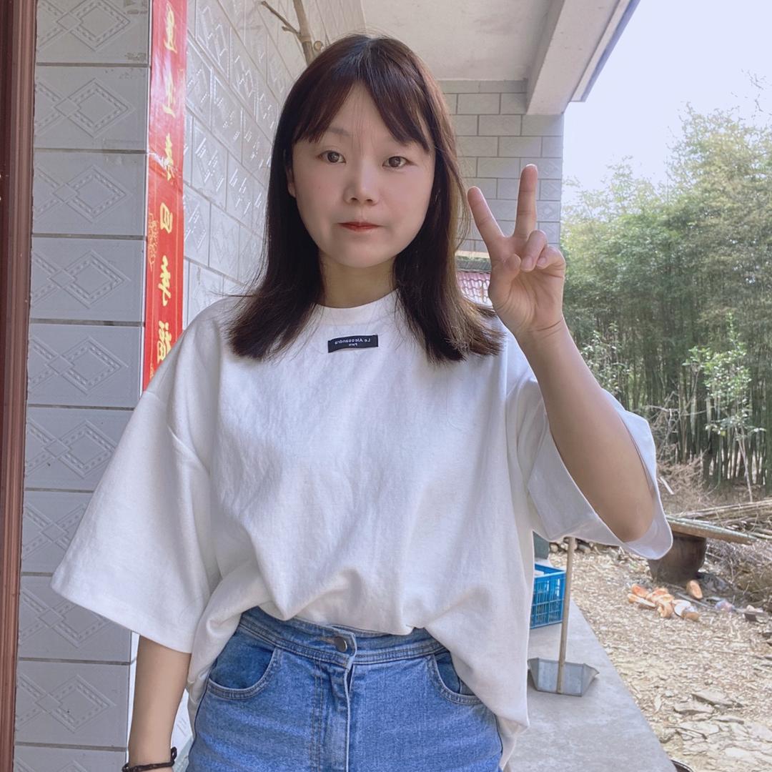 欧妮
