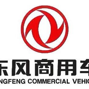邳州光辉汽贸有限公司