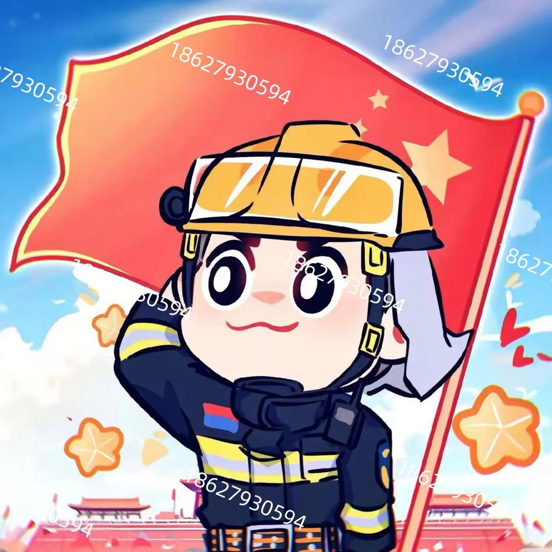 菠萝π🚒
