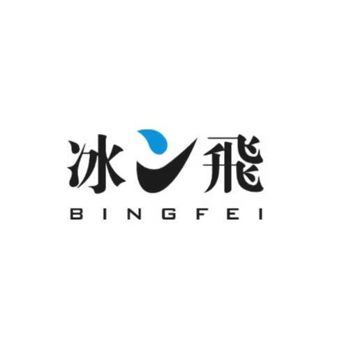 嘉兴三蚁贸易有限公司企业店