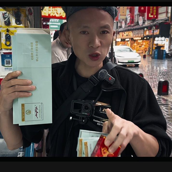 狂奔水牛