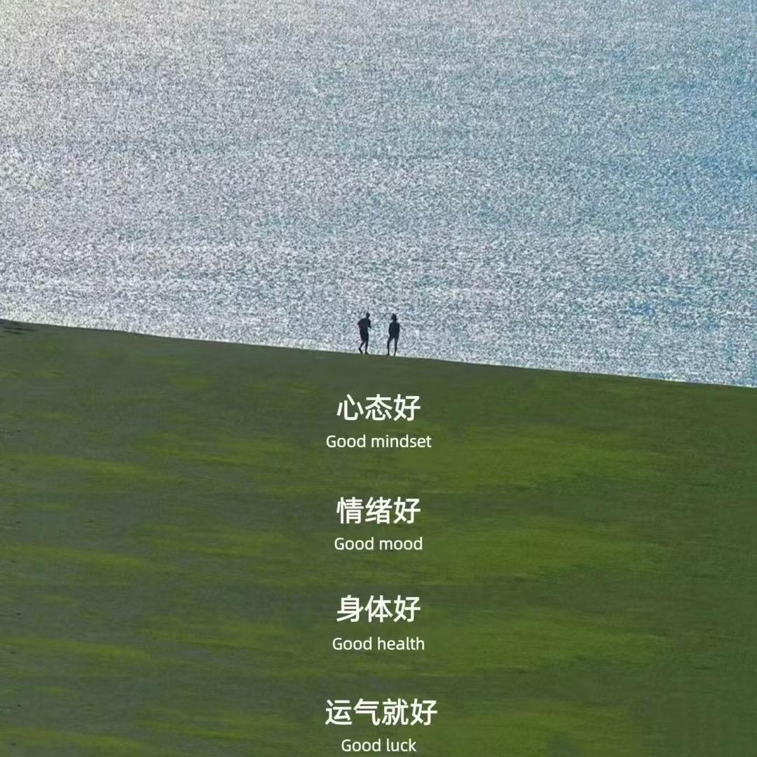 青雲