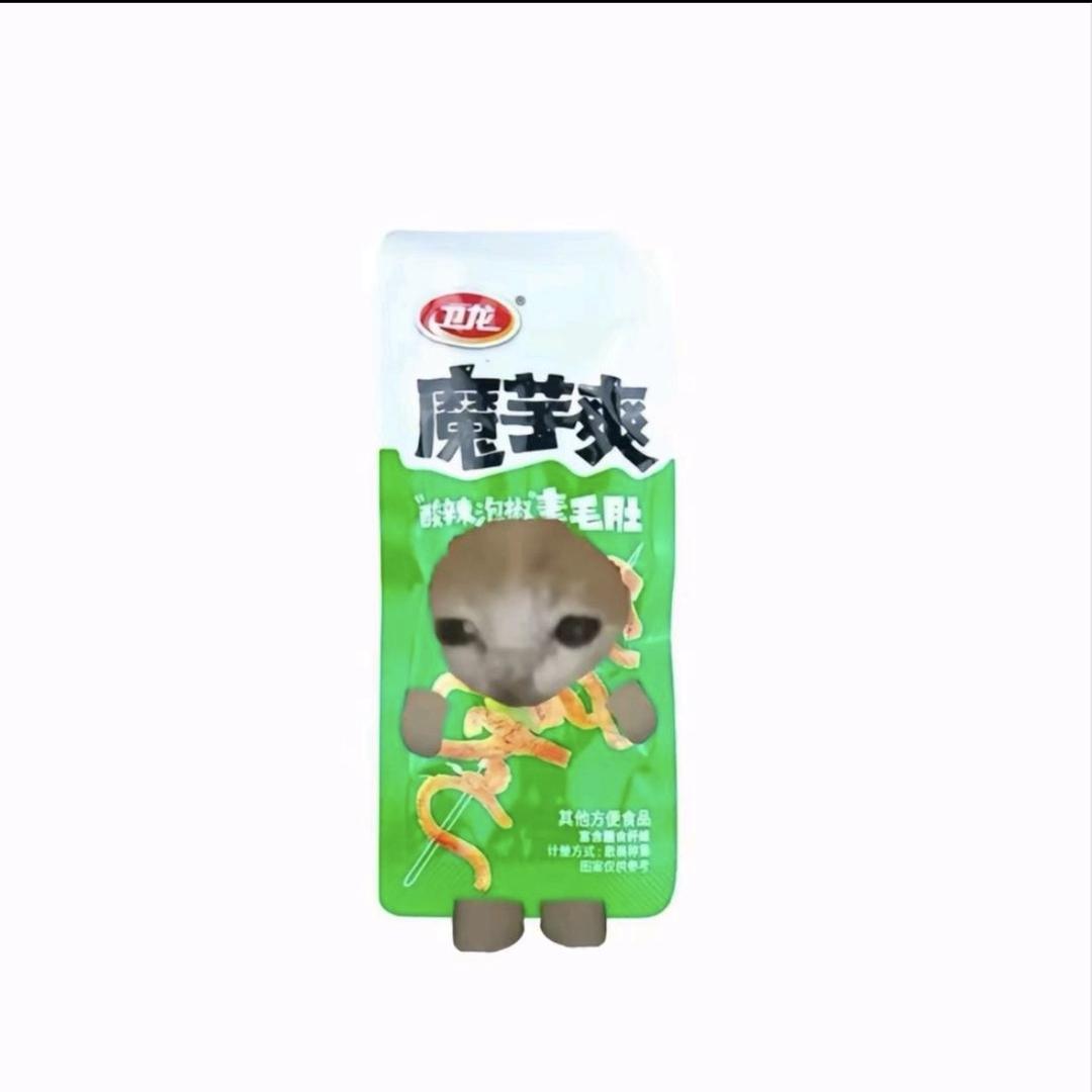 我是魔芋爽