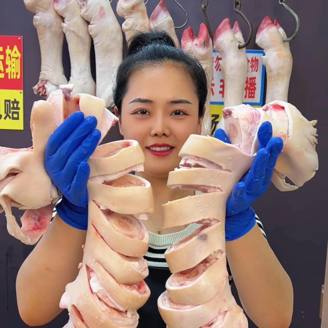 欢歌牛肉美食