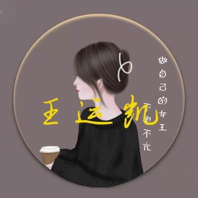 指尖徘徊孤独的烟草味