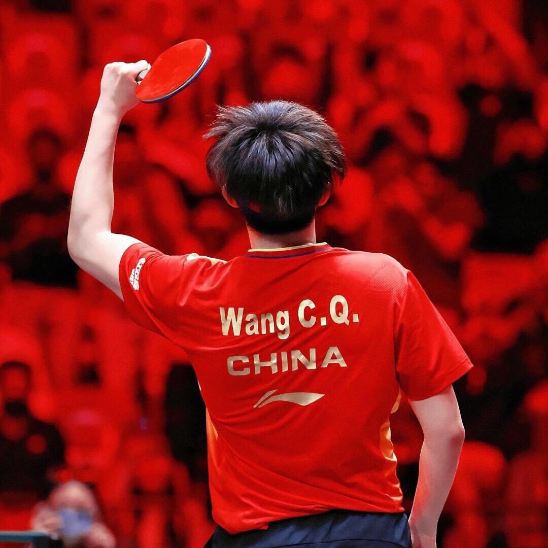 你好 这位钦