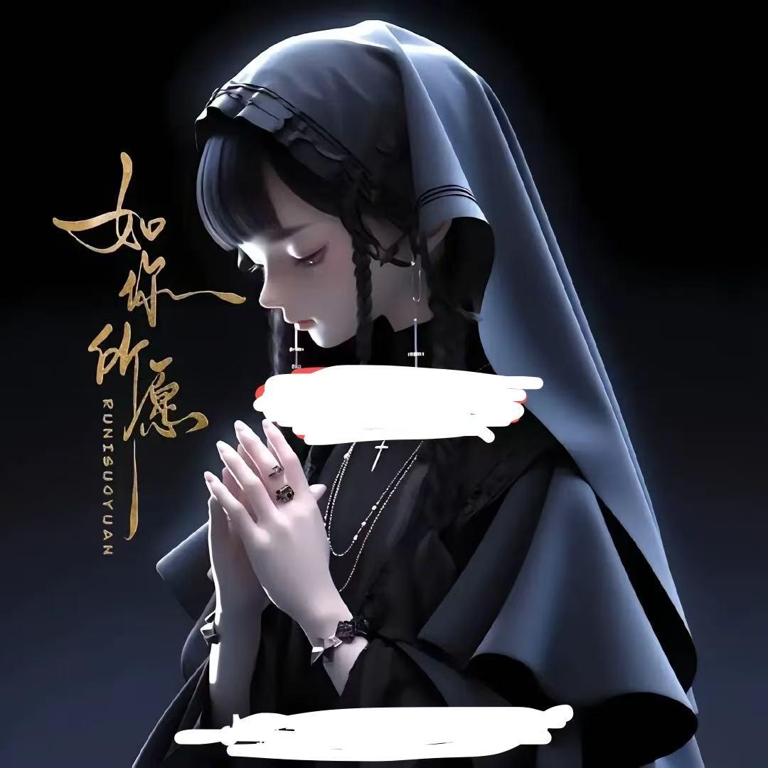 $$发财