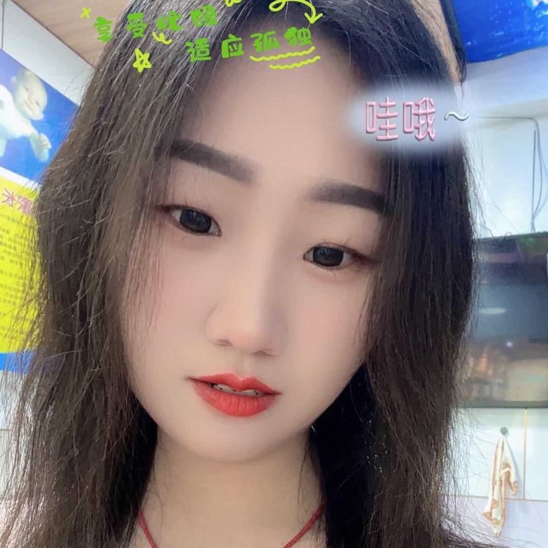 莣吥扌卓沵的覹笑