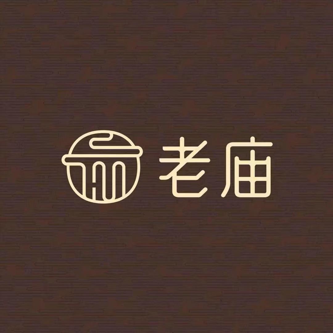 老庙好韵店直播