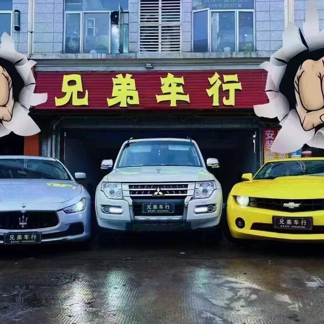 长沙兄弟车行(恒广店)-3