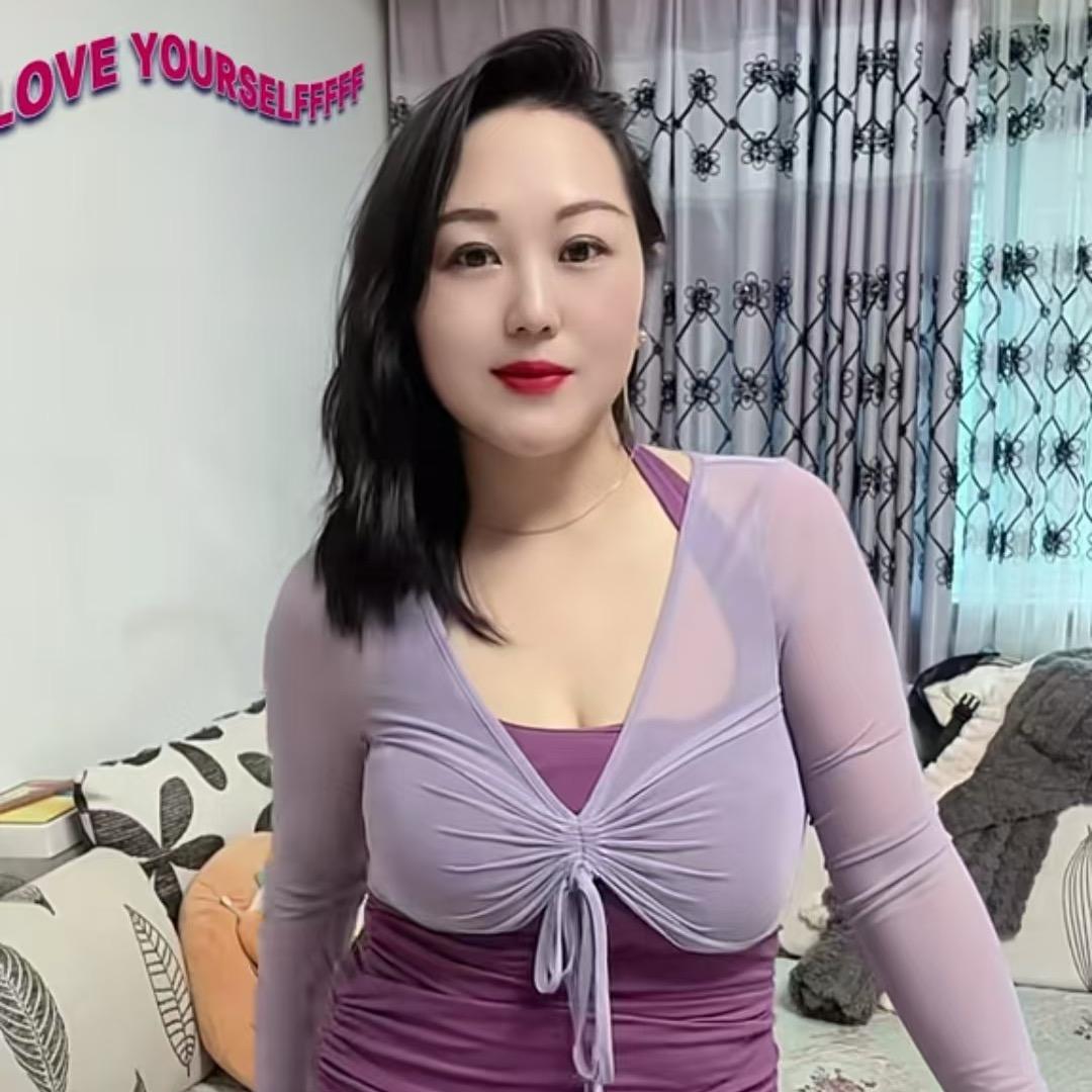 尹
