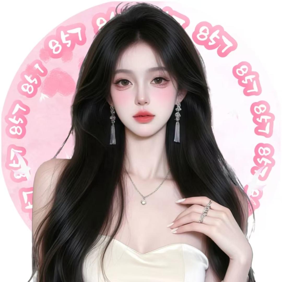 安❤️芯