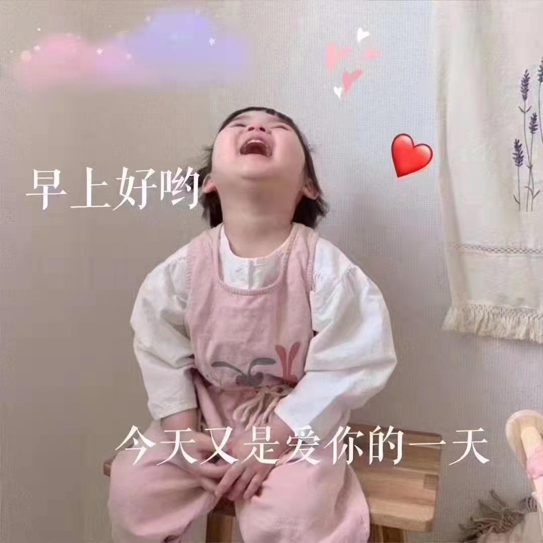 🌈joy