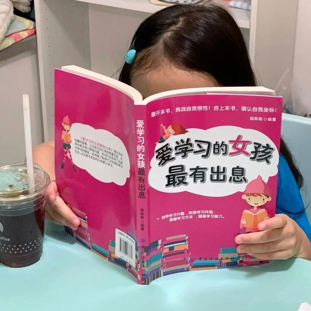 小蓝.