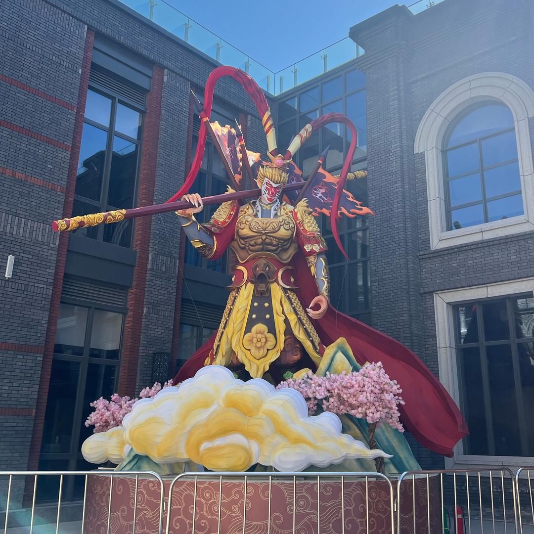 一起带你看世界