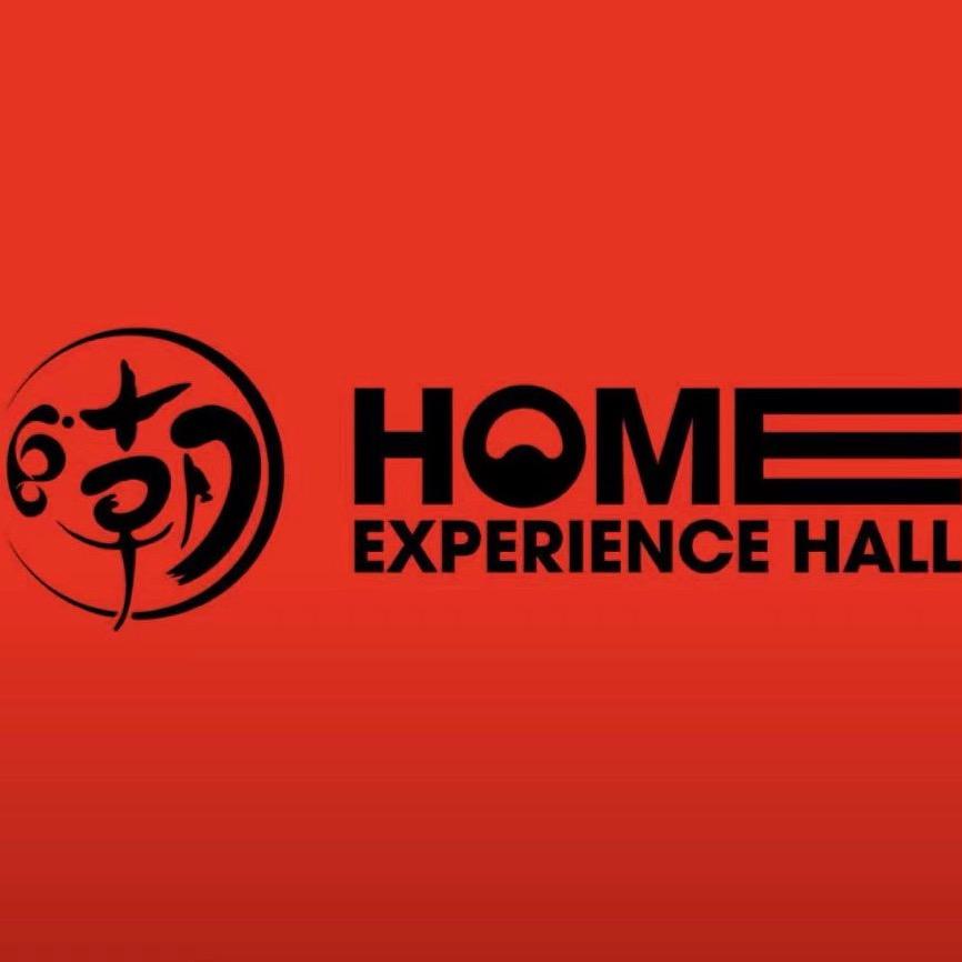 潮乐汇汗蒸温泉足道