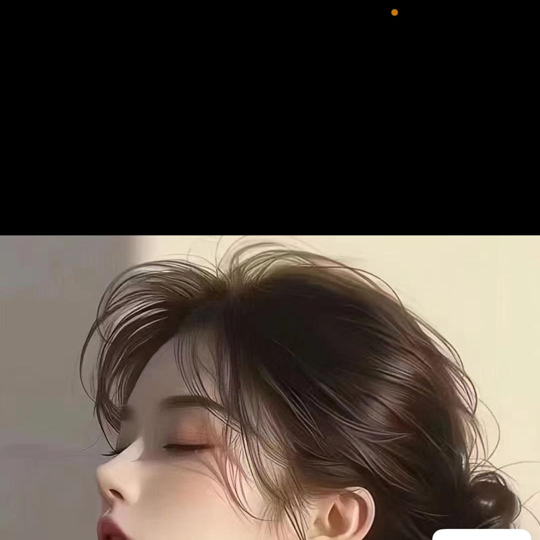 姐
