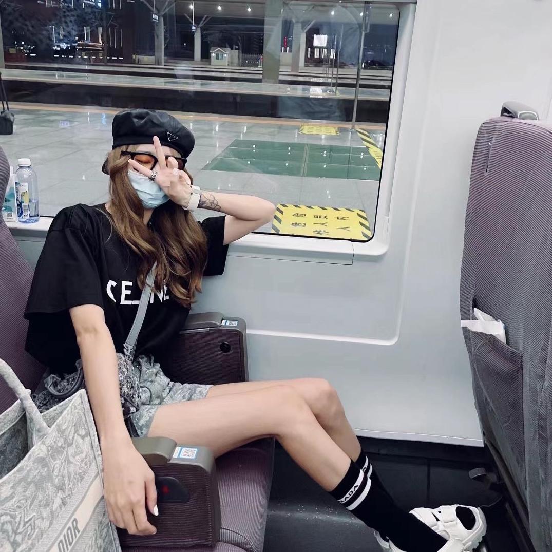 不理理【直播精选】