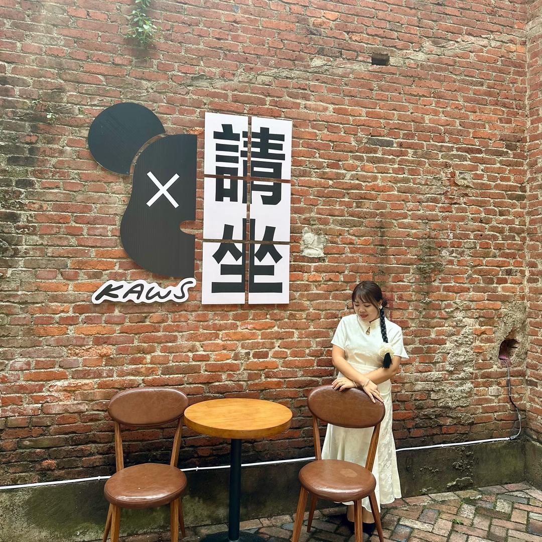 ꕥ᭄陆💞姐姐💞࿐