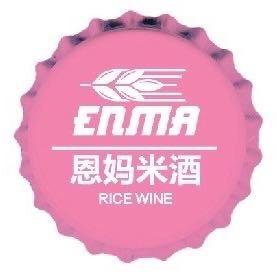 延边恩妈米酒专营店